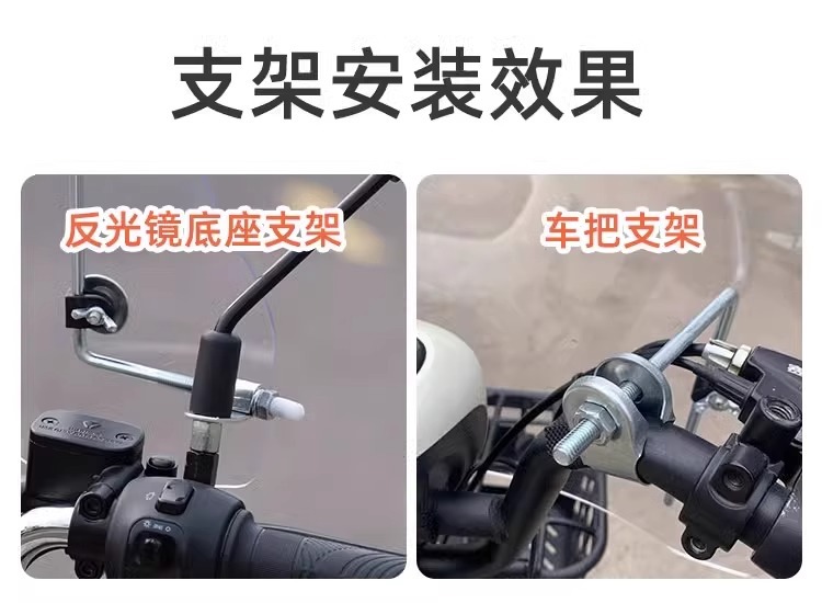 Motorcycle Front Windshield Hd Hand Guard Front Windshield Electric Vehicle Hd Transparent Front Rain Shield Universal Model