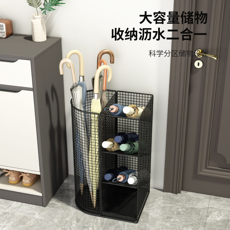 ✅雨伞收纳架商用大堂伞桶置物架家用门口沥水架入户储物架放伞神