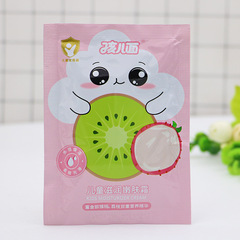 孩兒面兒童嫩膚霜25g水潤保濕柔嫩護膚霜袋裝寶寶兒童面霜