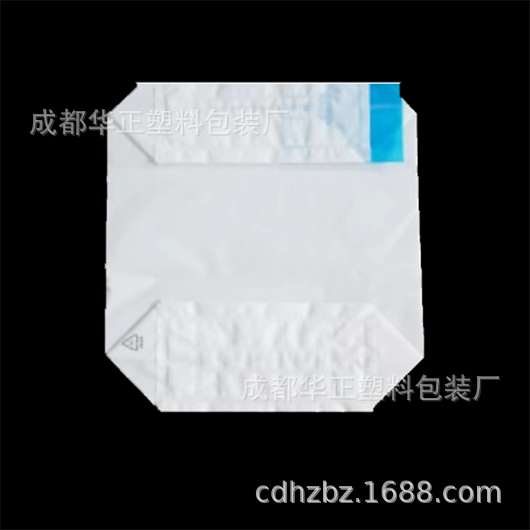 供应编织袋         编织袋      彩印复膜袋       纸塑三复合袋