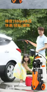 Jiajie High-Pressure Cleaning Machine, Commercial High-Power, High-Suction Car Washing Machine, Dual-Use for Faucet and Bucket, Self-Priming