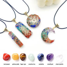 �羳��Ȼʯ�߲���ʯ�����朁��R�d�����߲�݆��֬ˮ���������