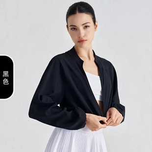 Cross-Border Foreign Trade, Free Logo Printing and Processing of Sports Jackets, Casual Yoga Wear, Same Style as Alo, Trendy Korean Version
