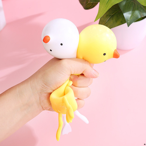 Nian Nian Le Stress Relief, Pressure Relief, Venting Large White Goose Rubber Slow Recovery Duck, Internet Star Cartoon Children's Stress Relief Toy