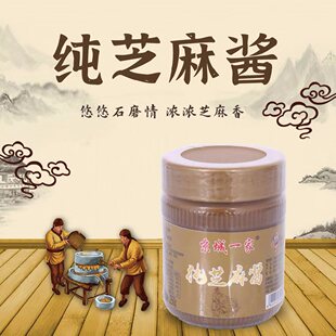 ����һ�Ҽ�֥���uƿ�b�����˻�������Cպ���u