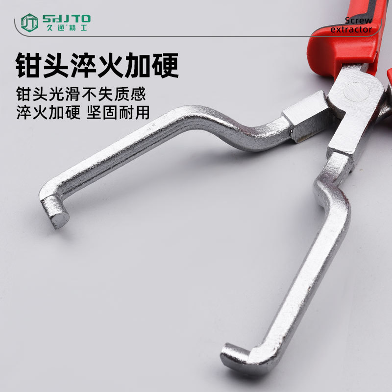 Los fabricantes venden filtros al por mayor, pinzas de acoplamiento rápido, pinzas de desmontaje, herramientas de hebilla de combustible, pinzas de desmontaje de tubos de aceite