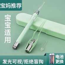 �l���ڶ������b�Ͷ�������������ҕ�����ك����Ì�����ӹ��z���I