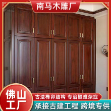 ȫ�݌�ľ�Ҿ���ľ�ҕ���߿���،�ľ������߅����ԭľȫ�ݶ� ��