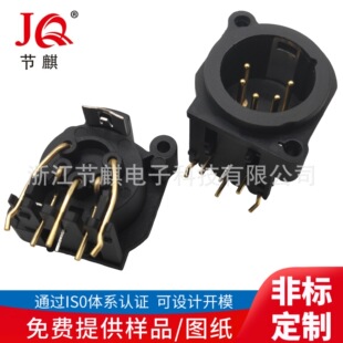 �B����CT5-02M���� ������̨���z��ĸ���� ԒͲ����XLR(CT)�B����