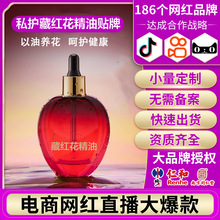 �ؼt������Ů��˽���o����Ħ�aˮ˽�o�o�����B��Ħ���A���N�ƶ���