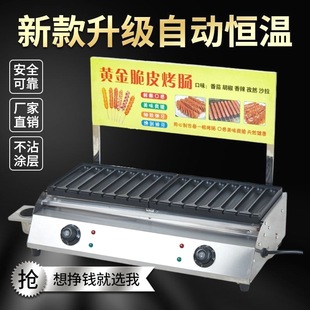��Ƥ���c�C�c�C���þW�t����ҹ�Д[��늿�ʽ�ṷ���c�C���B��