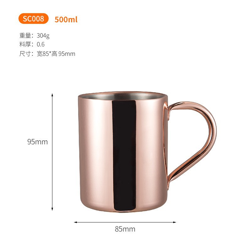 De acero inoxidable de doble capa taza de cerveza de galvanoplastia taza de café bar taza de cóctel fábrica directa Europea llama taza