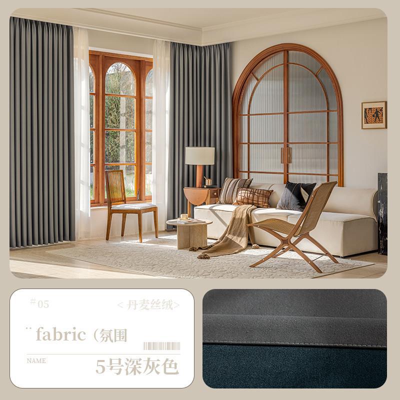 Cortinas Shaoxing Keqiao al por mayor estilo crema de terciopelo danés cortinas simples con opacas completas cortinas terminadas para la sala de estar y el dormitorio