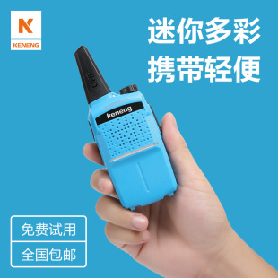 keneng�������㌦�v�C���ò�ɫ�o���ֳ���܊΢��С�Ƶ�͏d���ЙC