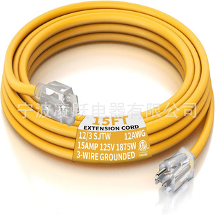 Plugtul Outdoor Extension Cord Waterproof, 12/3 Gauge Heavy Duty Lighting Extension Cable, 3 Prong Ground Plug