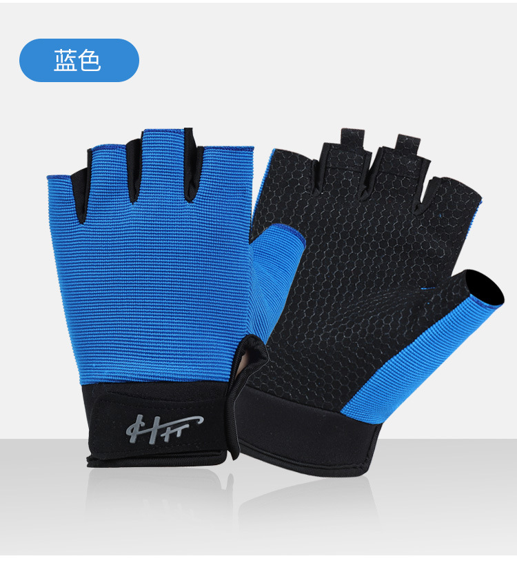 C-_Users_Administrator_Desktop