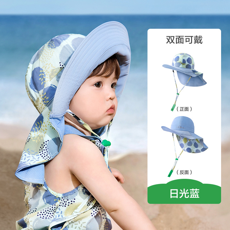 KK árbol bebé sombrero protector solar primavera y otoño bebé sombrero para niños niñas sombrero de sol de borde grande 2025 nuevo