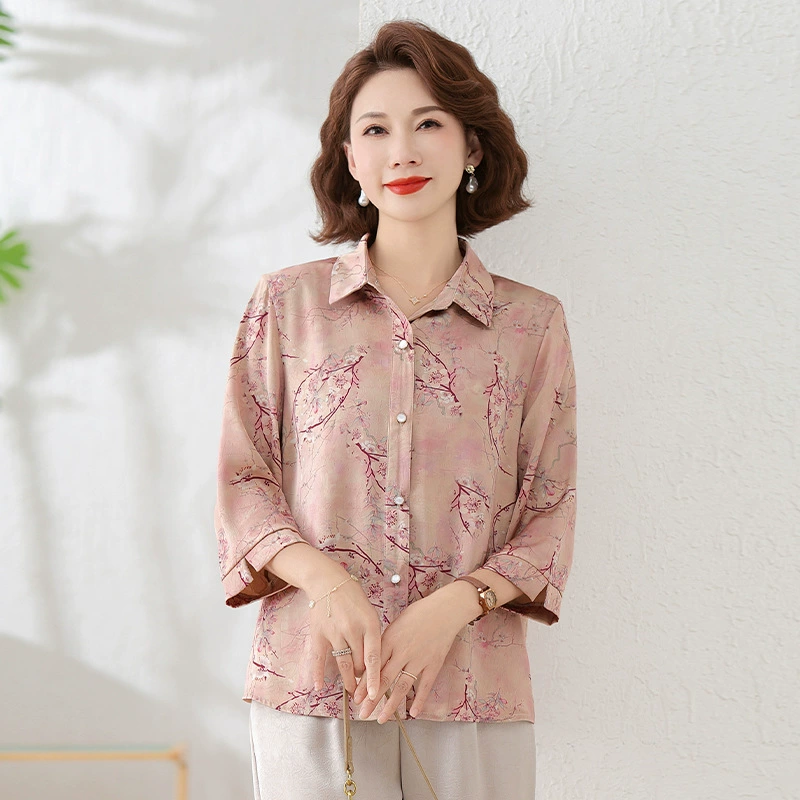 День Матери Рубашка Топ Мама Одежда Лето 2025