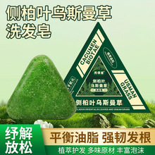 �Ȱ��~��˹����ϴ�l�����מ��ֹ��̰l�w���������F؛���l