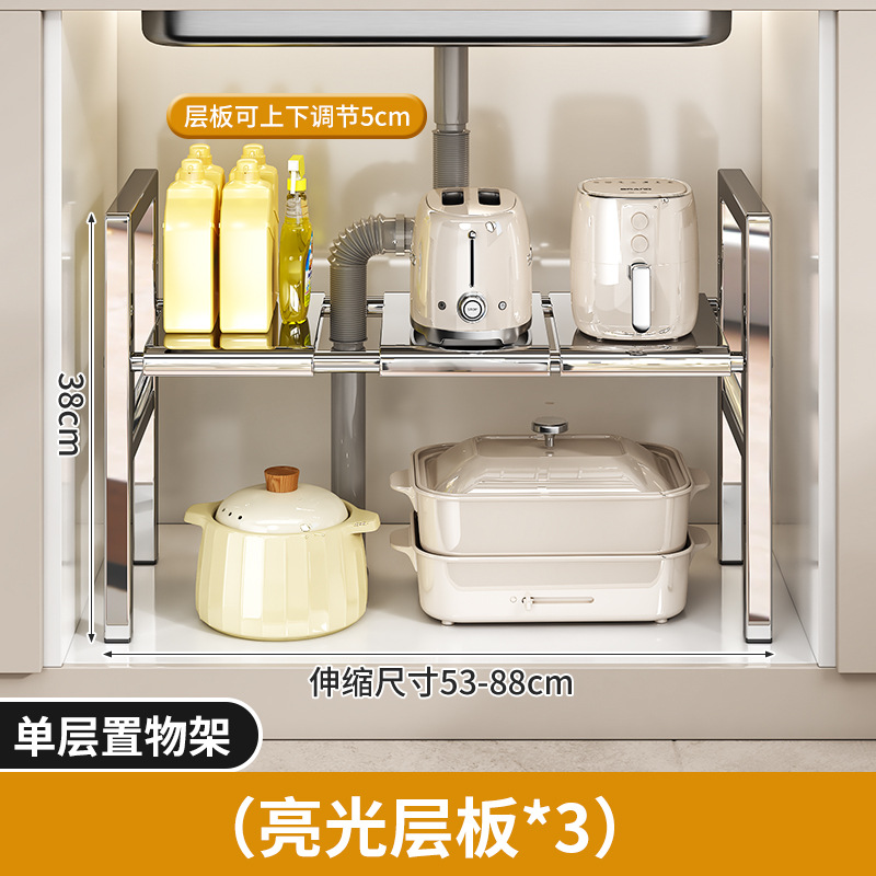 사각 스테인레스 스틸 3 플레이트