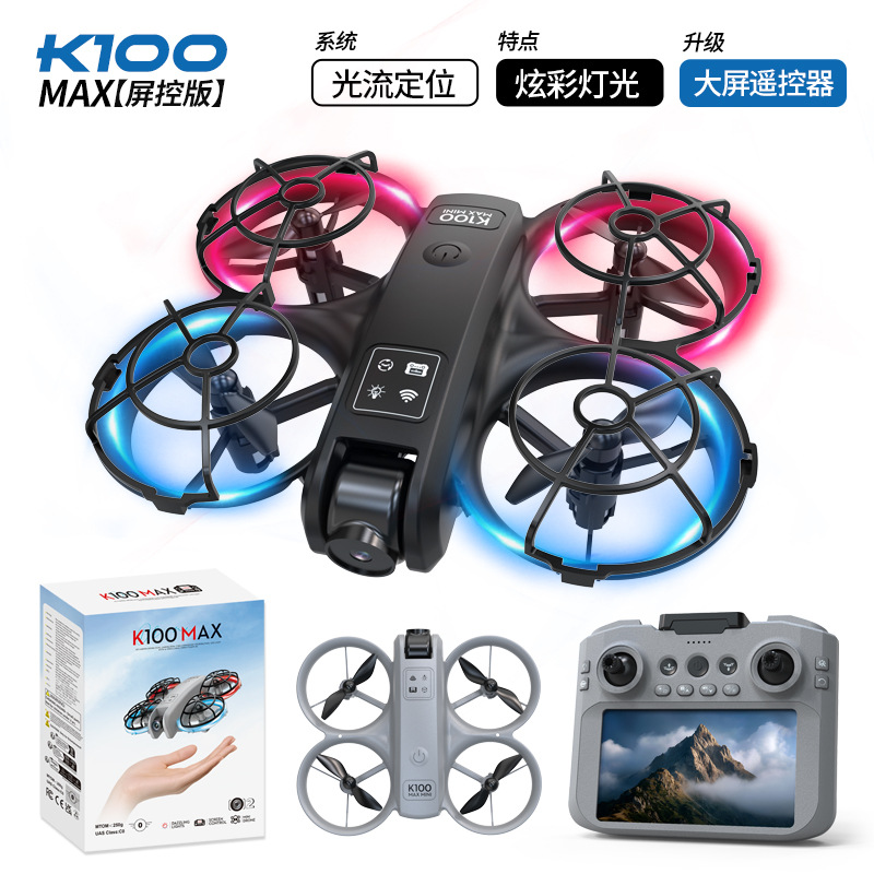Cross-Border K100Max Drone with Screen, Mini Quadcopter, Optical Flow Dual-Lens Aerial Photography Remote Control Aircraft Gt3