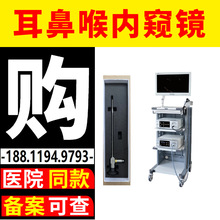 töǺӃȸQRzxվ ٿƃȸQRzϵy11