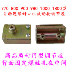 7709001000���Ԅ��B�m��ڙC�Ą�݆������݆��Ƥ��݆�{����