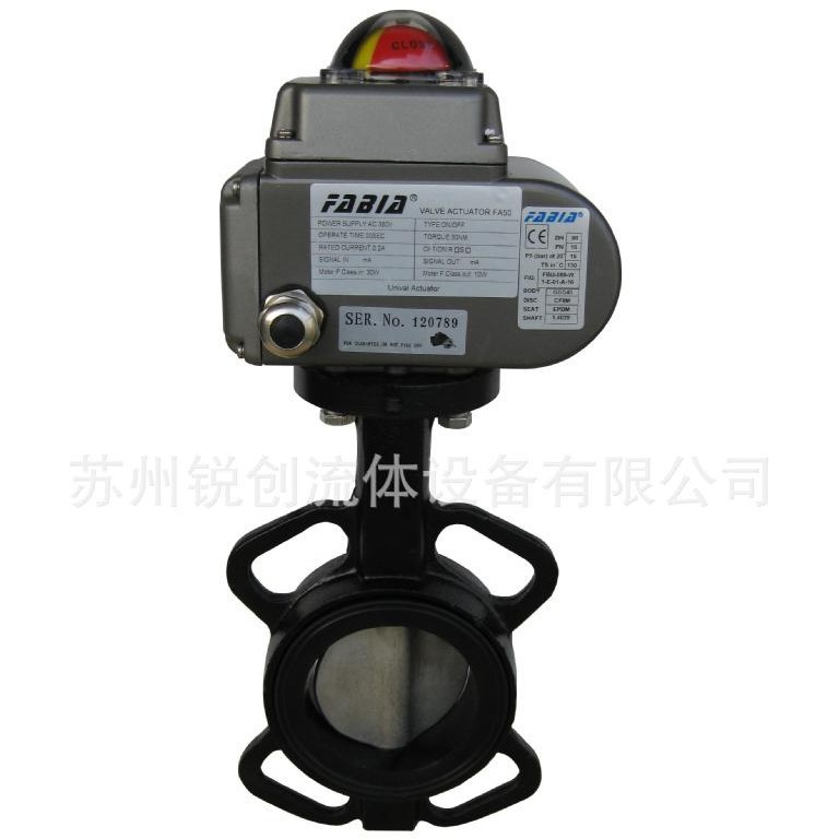 供应FABIA电动蝶阀，法比亚电动铸铁蝶阀，fabia电动阀