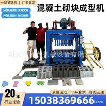 �ӹ�����4-40�Ϳ��Ĵu�|�K�C ���Ԅ��ƴu�C ���ˮ���ƴu�Cе