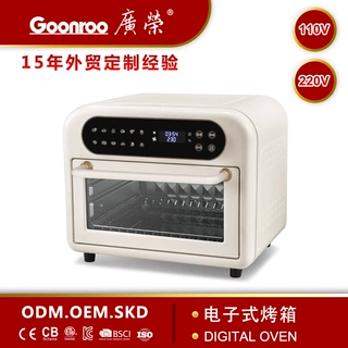 电烤箱家用12L小型烘焙专用烤箱多功能空气炸烤箱工厂批发OEM