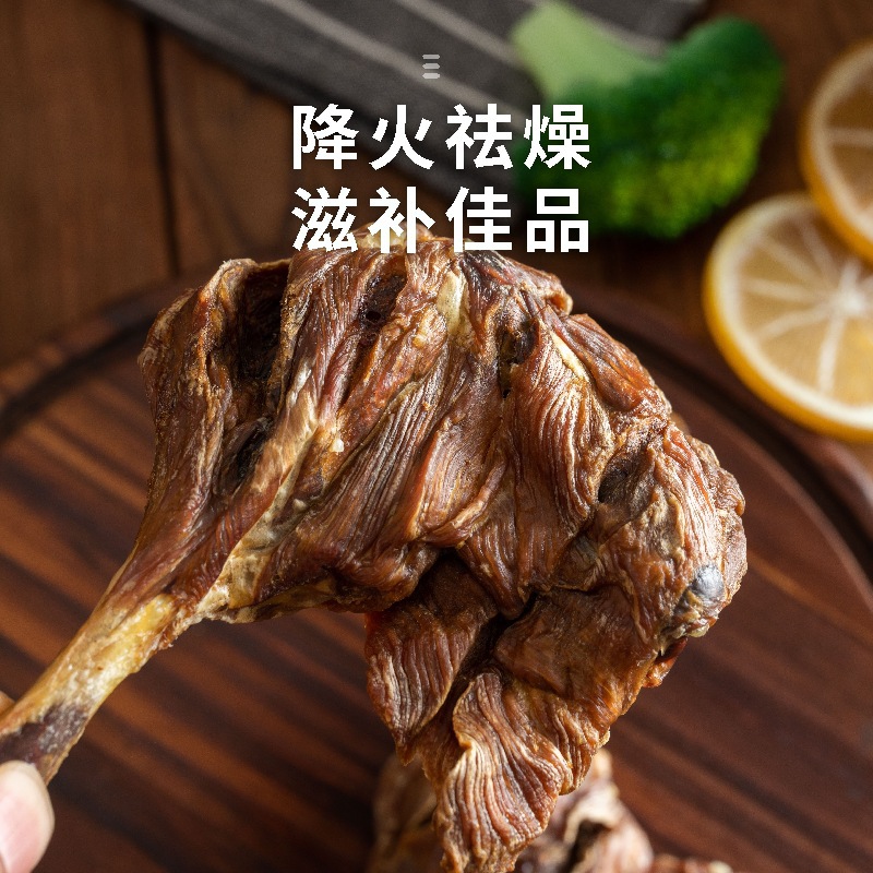 Hueso crujiente, patas de pato, perros enlatados, bocadillos de perros, suplementos de calcio, eliminación del mal aliento, arroz mezclado, alimentos básicos, nutrición, aumento de peso, dientes molares de perros.