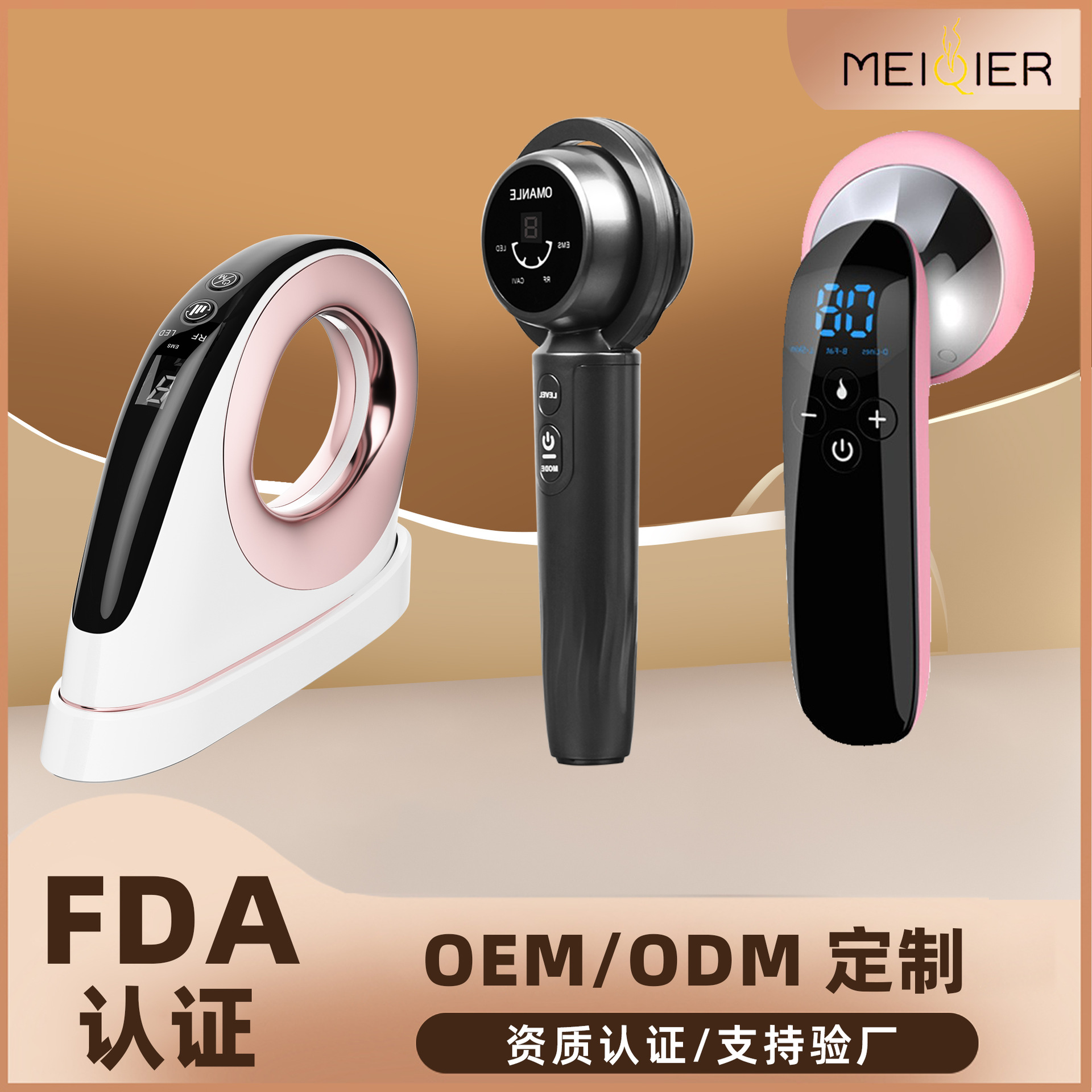 Ultrasonic Radio Frequency Dual-Effect Beauty Device, Slimming Device, Wireless Heating Device for Skin Lifting and Rejuvenation, Ultrasonic Body Shaping
