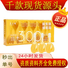 ��С������������¶10ml&times;10֧�m���Ћ����F؛���l���l