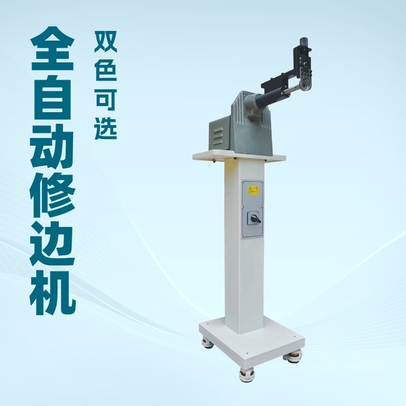 Դͷ˫ɫ��ë�������ޱ߻�ë��������ƽ̨