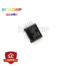 DEWCHIP,VND830SP,˫ͨ���߲�������