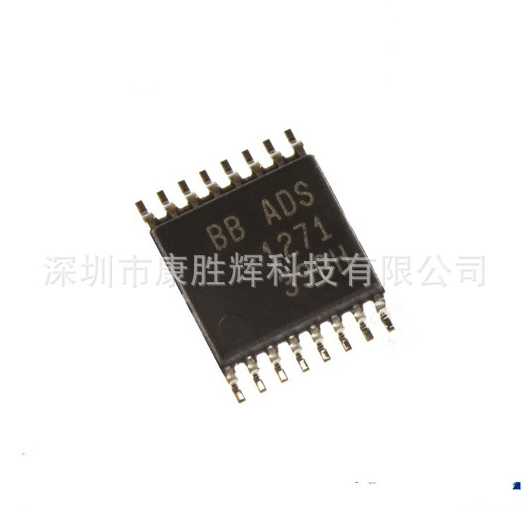 ULN2003APWR 原装正品 ULN2003APW 封装TSSOP-16