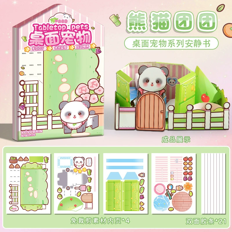 Book cover, table cute set with animals, children's creative three dimensional sticker, DIY