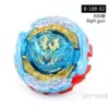 B-188-02 Bulk gyroscope 72.6 grams