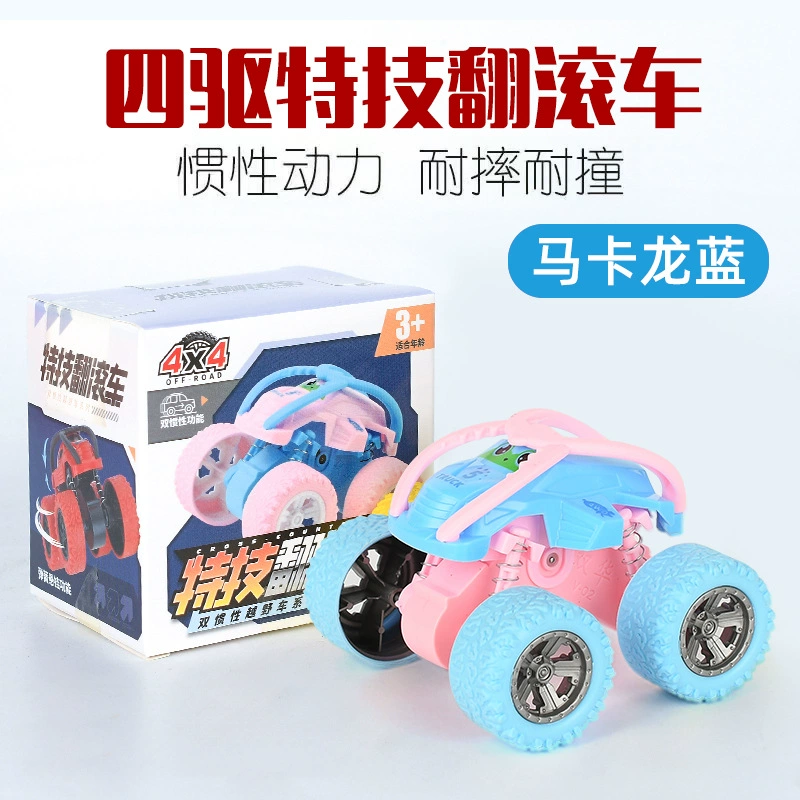 4WD внедорожный детский игрушечный автомобиль для мальчиков — увлекательное приключение, идеально для игры!