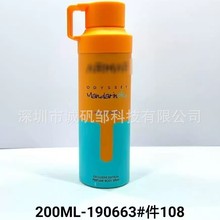 �羳���ڱ���ͬ��armaf��ˮ���w���F200�Ж|�������ϰ�BODY SPRAY