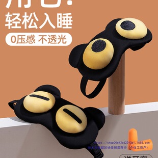 �����ڹ�͸��˯����Ůʿ����˯�X�W����ͨ��󾏽���ƣ��