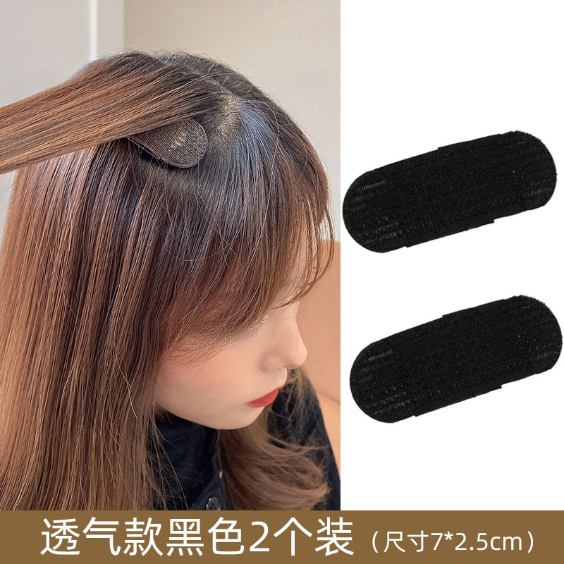 Clip suelto para el cabello artefacto almohadilla de la cabeza horquilla de la raíz del cabello clip de dos lados aumento flequillos almohadilla superior del cráneo alto tocado de cabeza plana