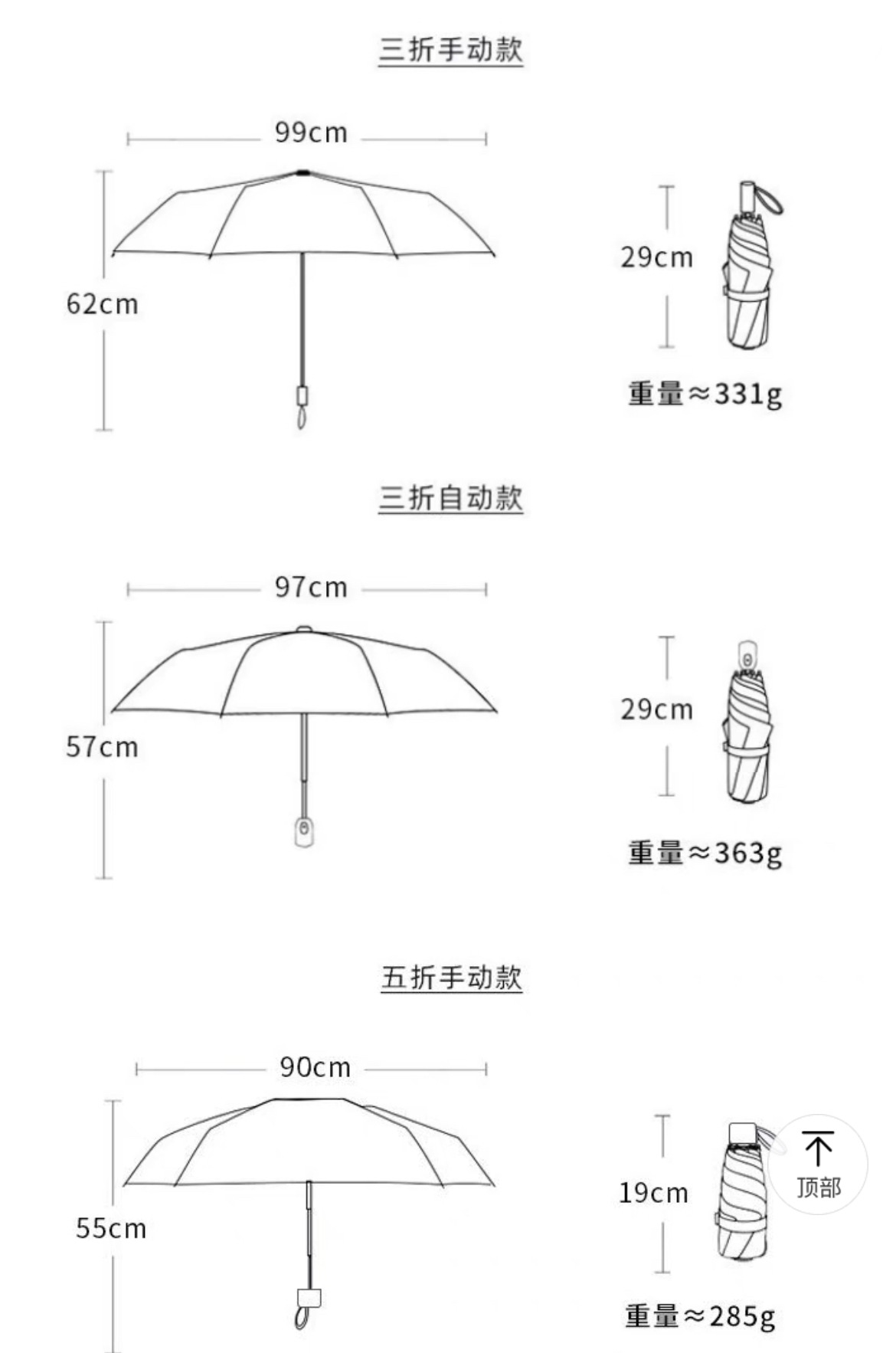 微信图片_20240625121619