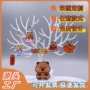 亚克力动漫周边定制钥匙链