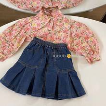 女童春装韩版洋气宝长袖T恤儿童花朵衬衫牛仔半身裙童装两件套