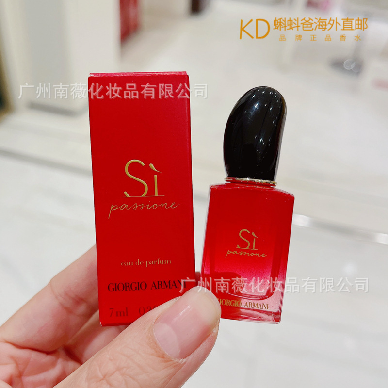 Amor Rojo 7ml