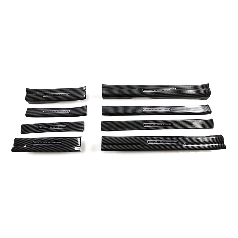 Aplicable a BYD Seagull Placa de protección trasera interna y externa puerta de acero inoxidable