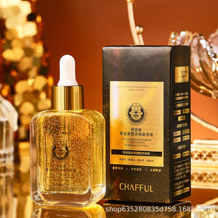 CHAFFUL/��ܽ�� �ۻʷ��S��o�ܝ�s��ԭ��