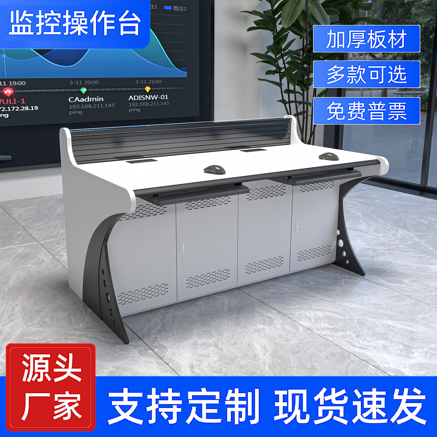 각 커플릿당 0.6m 위안