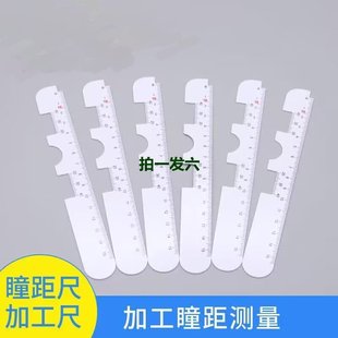 ���R�����R��ҕ��ͫ������۾�ͫ��ĳ��Ӝy�����R��y��ܛ��